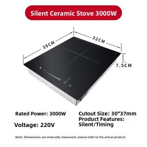 AOMIKANG | Quiet High Power Embedded Electric Stove