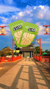 eSim & Sim Du Lịch Nhật Bản – Không Giới Hạn Dung Lượng Dùng mạng Thả Ga  Lên Sẵn Gói  Linh Hoạt 1–30 Ngày Phù Hợp Lịch Trình Du Lịch và Công Tác - FREESHIP - CHƯA KÍCH HOẠT