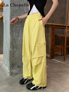 La Chapelle | Yellow Quick-Dry Womens Summer Loose Work Pants