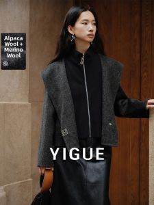 Yigue | Layered Design Coat Wool