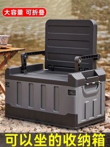 Car Trunk Storage Box Outdoor Camping Foldable Organizer Plastic Material Vehicle Essential Accessories Interior Compartment