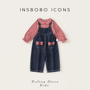 insbobo | Quần Áo Trẻ Em Mới Thời Trang Thu