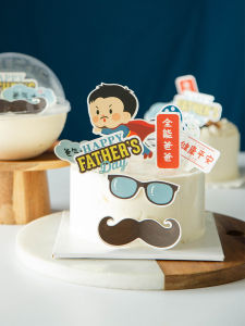 ZBER | Fathers Day Birthday Decoration Cake Accessories