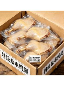 Authentic Nanjing Salted Duck Legs Fresh Vacuum-packed Ready-to-Eat