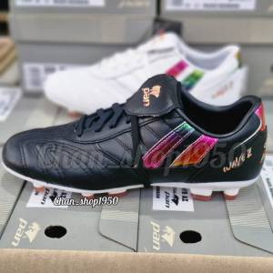 รองเท้าฟุตบอล/สตั๊ด แพน [PAN] รุ่น WAVE II FUTBAL รหัส PF-15WB สี ดำรุ้ง/AZ ขาวรุ้ง/WZ ไซส์ 39-45 พร้อมส่ง