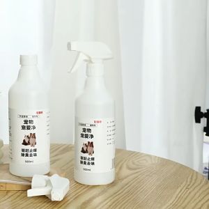Universal For Cat & Dog Completely Kill Tick and Flea Killer Spray 500ml 宠爱净喷剂除跳蚤宠物狗狗猫咪体外驱蚤除螨喷雾除味剂