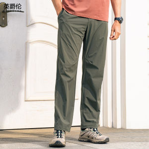 Enjeolon | Quick Drying Breathable Outdoor Leisure Pants