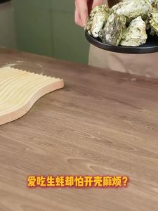 TINGLING | Dao Mở Sò Đa Năng