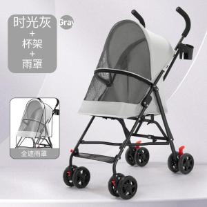 Portable Folding Pet Stroller for Dogs And Cats Lightweight Outdoor Walking Carriage Can Be Separated Hand Pushed Ideal for Small to Medium Size Pets