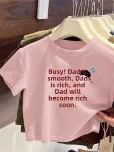 Funny Print Cotton Short Sleeve T-shirt for Girls