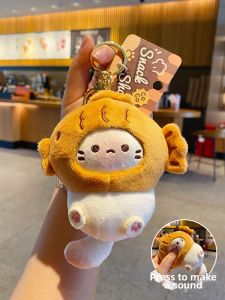 Abu & Mifa | Soft Kawaii Stuffed Cat Dorayaki Keychain