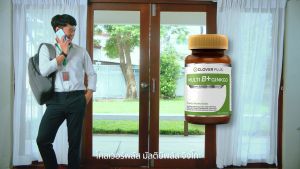 Clover Plus Multi B+ Ginkgo อาหารเสริม สารสกัดจากใบแปะก๊วย 1ซอง/7แคปซูล วิตามินบี กับ Ginkgo Biloba