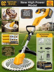 MZAO | High-power Lithium Battery Lawn Mower