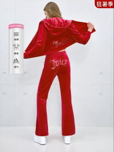 Juicy Couture | Zero Pressure Elastic Velvet Leisure Pants