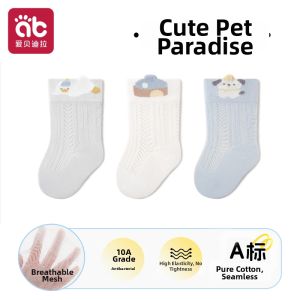 AIBEIDILA | Summer Lightweight Baby Socks