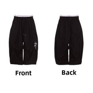 CBXLAB | Oversized Slim Waist Loose Fit Street Style Long Pants