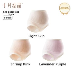 SHI YUE JIE JING | Antibacterial High Waist Belly Support Cotton Panties