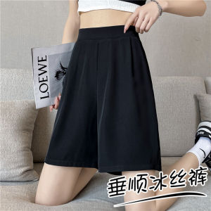 Summer Thin Ice Silk Casual Wide Leg Pants Womens High Waist plus Size Shorts Comfortable Breathable Five-Quarter Length