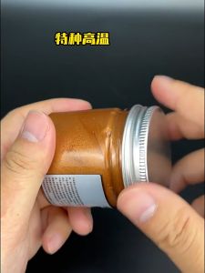 Portable Copper Based Lubricant Waterproof Car Brake Lubricant Bolt Hub Gear Grease High Temperature Resistance