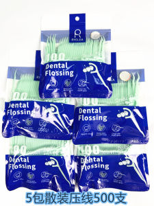 Automatic Toothpick Box High End Luxury Hotel Commercial Use Toothpick Organizer Storage Container Home Use Dental Sticks