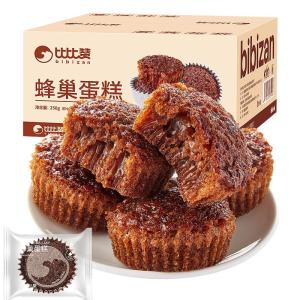 BIBIZAN | Bánh Ngọt Tổ Ong Cho Cảm Giác No Thay Thế Bữa Ăn