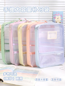 Túi Đựng Tài Liệu Lưới Dung Tích Lớn Hình Chữ L Túi Đựng Tài Liệu Học Sinh Túi Đựng Đồ Học Tập Túi Đựng Tài Liệu Di Động