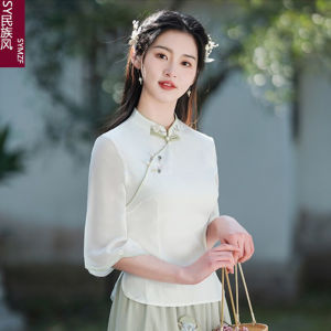 Ethnic Style Womens Clothing Improved Cheongsam Top Spring/Summer Chinese Ancient Style Womens Han Chinese Clothing Improve Chinese Style Tang Suit Zen Tea Art Clothes