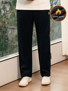 Enjeolon | Warm Insulated Loose Wide Leg Casual Trousers