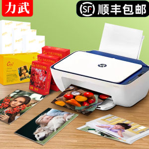 Bộ Giấy in Ảnh Mờ HP Canon Epson 6 Inch Bộ Giấy Phô Tô A4 Nhà Máy Bộ Album Ảnh A5 Máy Ảnh Polaroid 3 Inch Giấy Phô Tô 4 Inch 8 Inch
