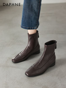 Daphne | Brown Short Womens Ankle Boot Square Toe Flattering Chelsea Martin Style