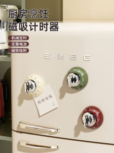 Magnetic Kitchen Timer Cooking Reminder Mechanical Cooking Stopwatch Baking Countdown Timer Dedicated Study Tool
