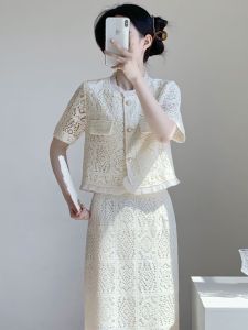 Elegant Lace Top Half-Skirt Slimming Two-Piece Set French Fashion Summer Dress Womens A-Line Skirt Short Sleeve Gathered Neckline