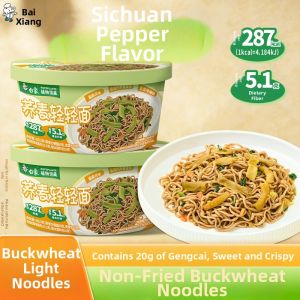 Baixiang | Non-fried Buckwheat Instant Noodles Boxed/Bucket