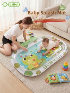 LaiBei | Inflatable Learning Crawl Mat Large