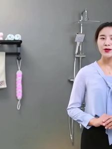 Drill-Free Bathroom Towel Rack