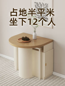 French Style Extendable Oval Dining Table Foldable Semi-Circular Home Use Small Apartment Meal Table Chair Combination