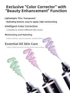 AFU | Color Correcting Face Primer Moisturizing Makeup Base