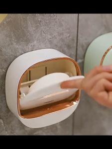 ICHINOVA Soap Box Wall-Mounted Soap Holder Organizer Soap Dispenser Bathroom Accessories