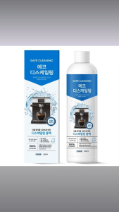 Yegee Eco Descaling Coffee Machine Descaler 300ml Nespresso Illy DeLonghi Universal Limescale Remover