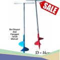 Bor Biopori | Alat Bor Tanah Manual | Bor Resapan Air. 