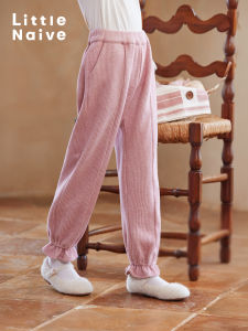 Little Naive | Ruffled Loose Sweatpants With Elastic Waistband