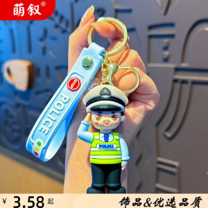 Original Professional Firefighter Keychain Elegant Backpack Pendant Military Doctor Keychain Festival Commemorative Gifts