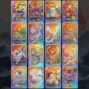 Keeppley | Homemade PTCG English Chinese Style Fan Art Mewtwo Snorlax Reshiram Ninetales Blaziken Rayquaza Infernape Game Card Toy