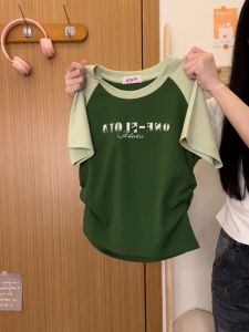 Cream Universe Retro Alphabet Raglan Short-Sleeved T-shirt Womens Trendy Cool Short Style Not Midriff Outfit Tops Summer New Arrival