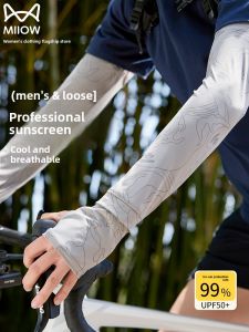 MiiOW | MiiOW Ice Silk Sleeve Covers Mens Sun Protection Loose Ice Sleeve Knee Pads Cycling Fishing Hand Sleeve UV Protection 2025 New