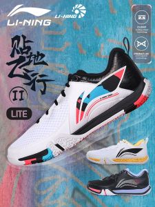 Li-Ning | Giày Thể Thao Chống Trượt Giảm Sốc