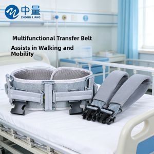 ZHONGLIANG | Assistive Transfer Belt for Elderly and Patient Care