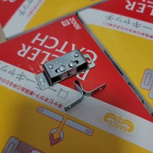 ก้ามปูมุ้งลวด กันชนสี่เหลี่ยม กันชนก้ามปู ตัวล็อคมู ตัวล็อคตู้ หุันคิดคู่ 36 บริลัด