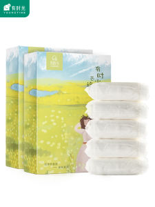 Quần Lót Cotton Dùng Một Lần Cho Nữ Quần Lót Cotton Nguyên Chất Cho Nam Quần Đùi Du Lịch Quần Lót Dùng Một Lần Không Cần Giặt