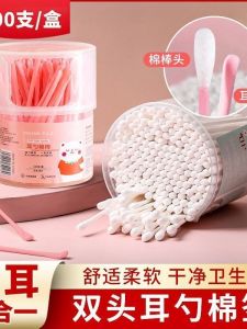 Bộ Mút Cotton Đôi Đầu Xoắn Ốc Dùng Một Lần Để Vệ Sinh Tai Dụng Cụ Trang Điểm Đa Năng Đầu Tròn Hộp Đựng Mút Cotton